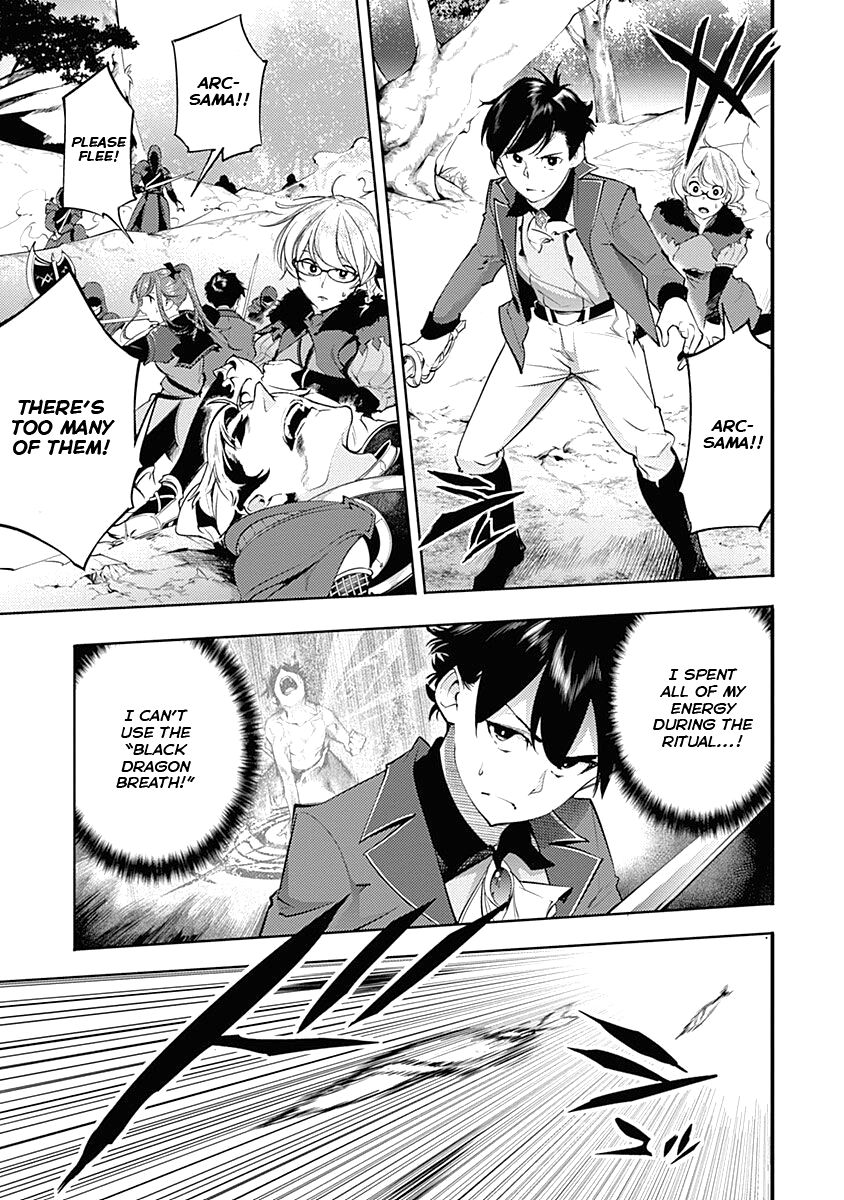 Shuumatsu no Harem: Fantasia Chapter 32 - Page 9