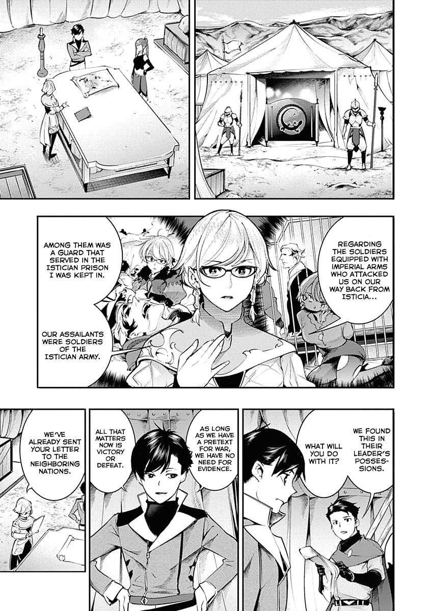 Shuumatsu no Harem: Fantasia Chapter 33 - Page 3