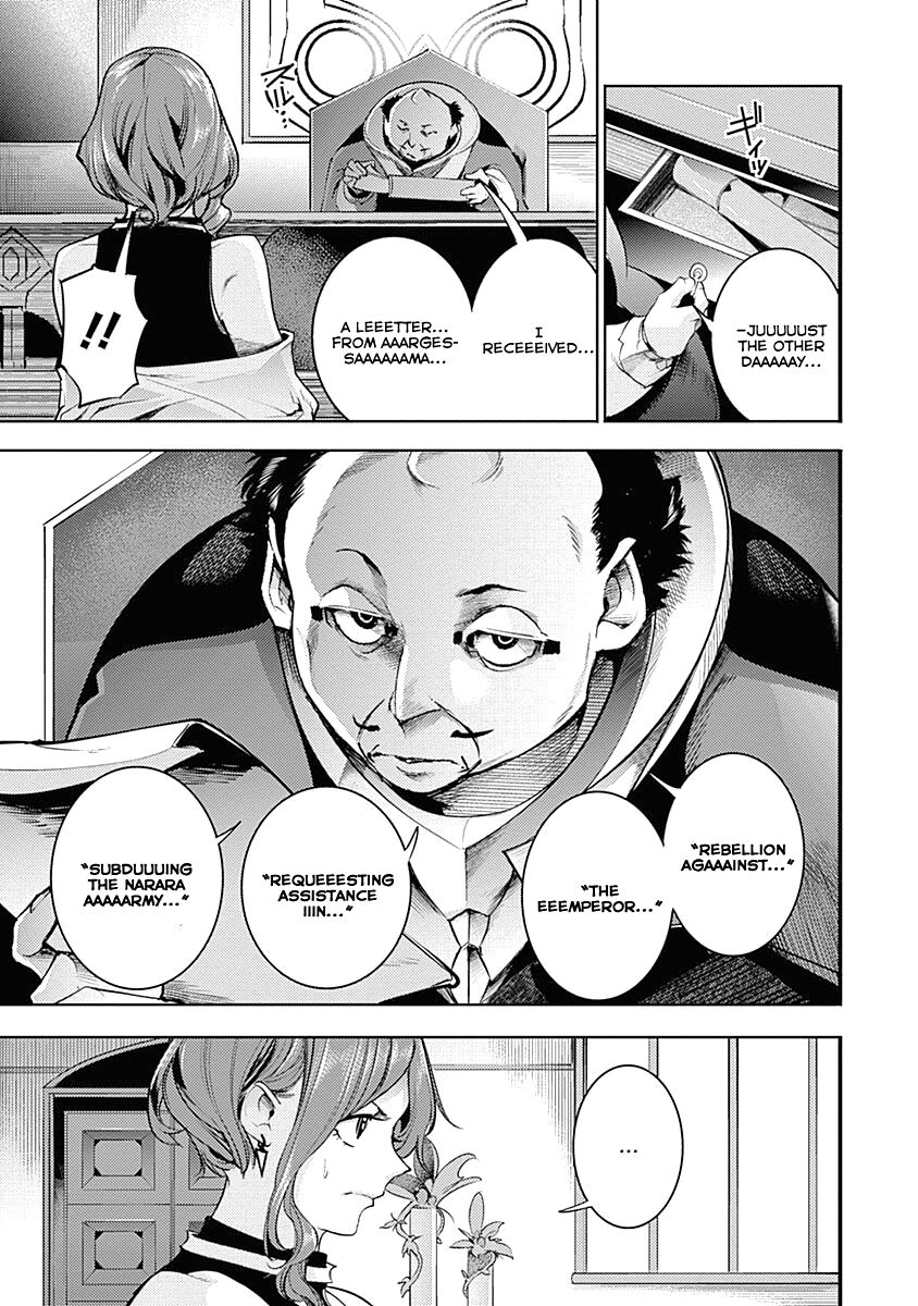 Shuumatsu no Harem: Fantasia Chapter 33 - Page 32