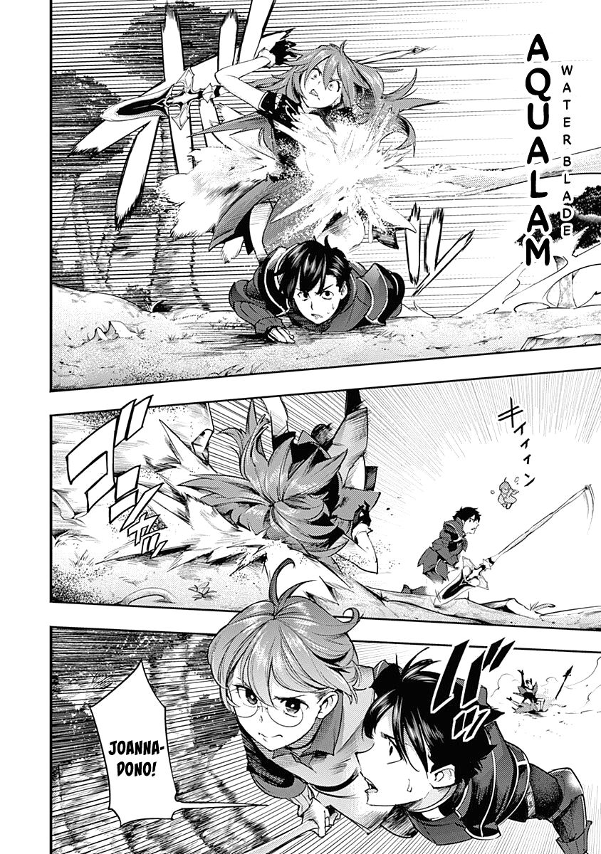 Shuumatsu no Harem: Fantasia Chapter 34 - Page 24