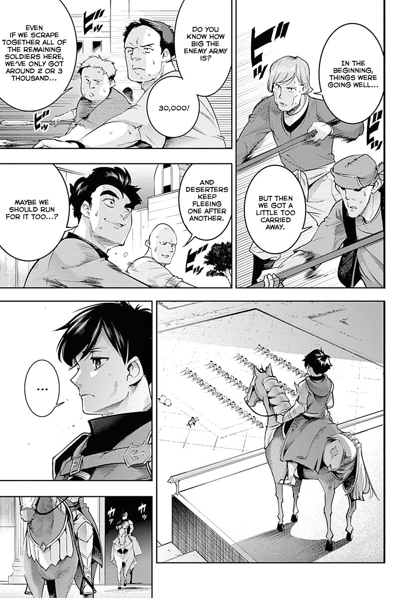 Shuumatsu no Harem: Fantasia Chapter 34 - Page 33