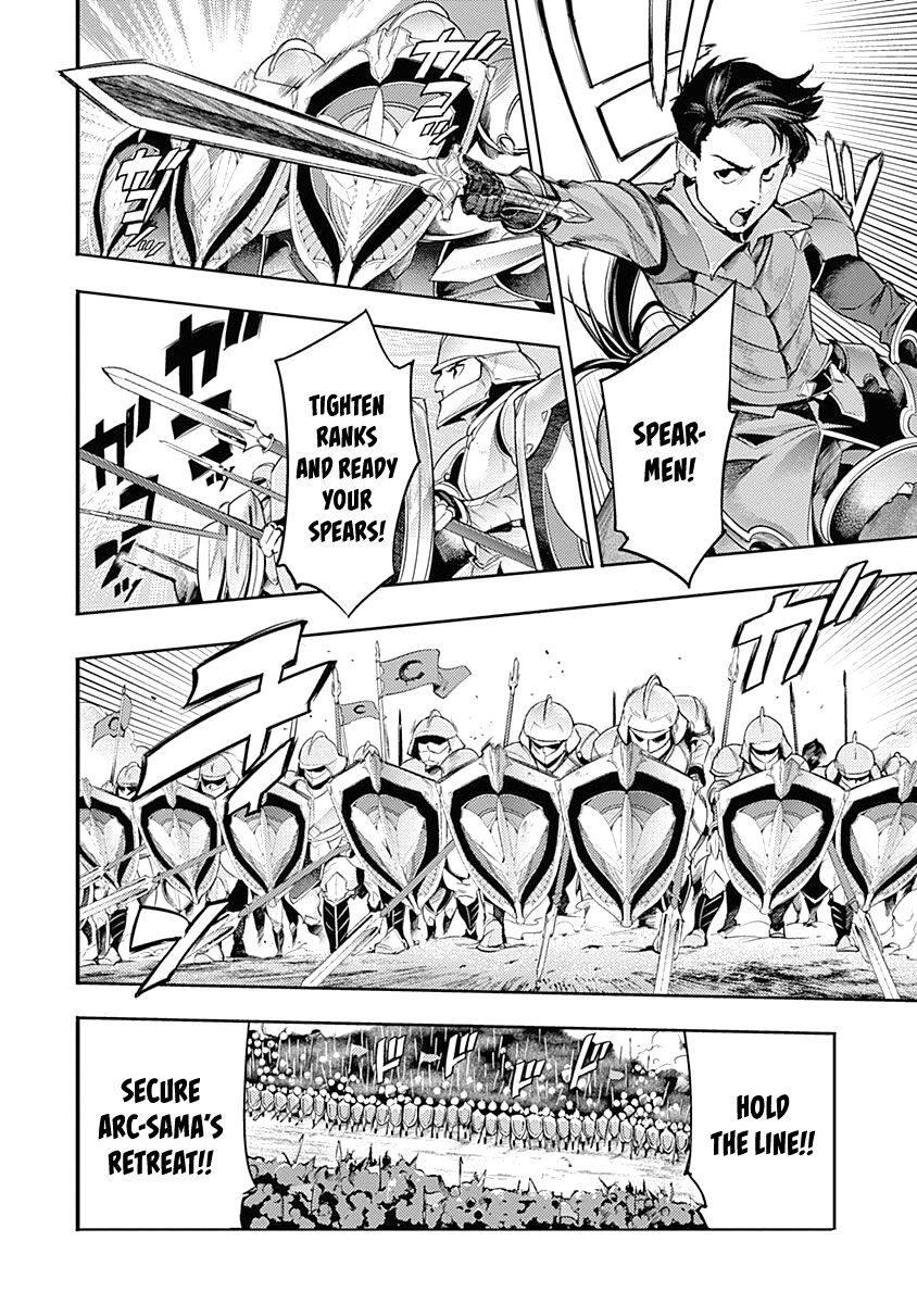 Shuumatsu no Harem: Fantasia Chapter 34 - Page 8