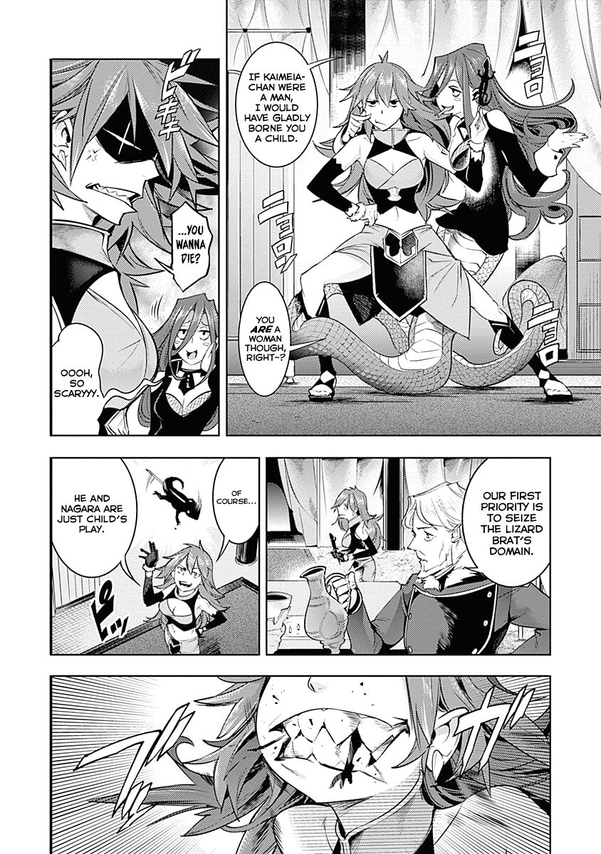 Shuumatsu no Harem: Fantasia Chapter 35 - Page 12