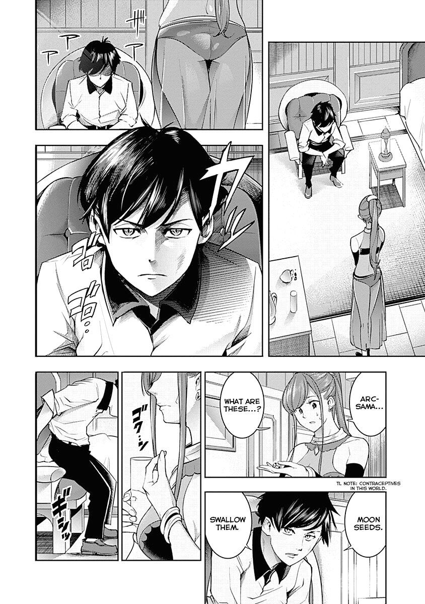 Shuumatsu no Harem: Fantasia Chapter 35 - Page 16