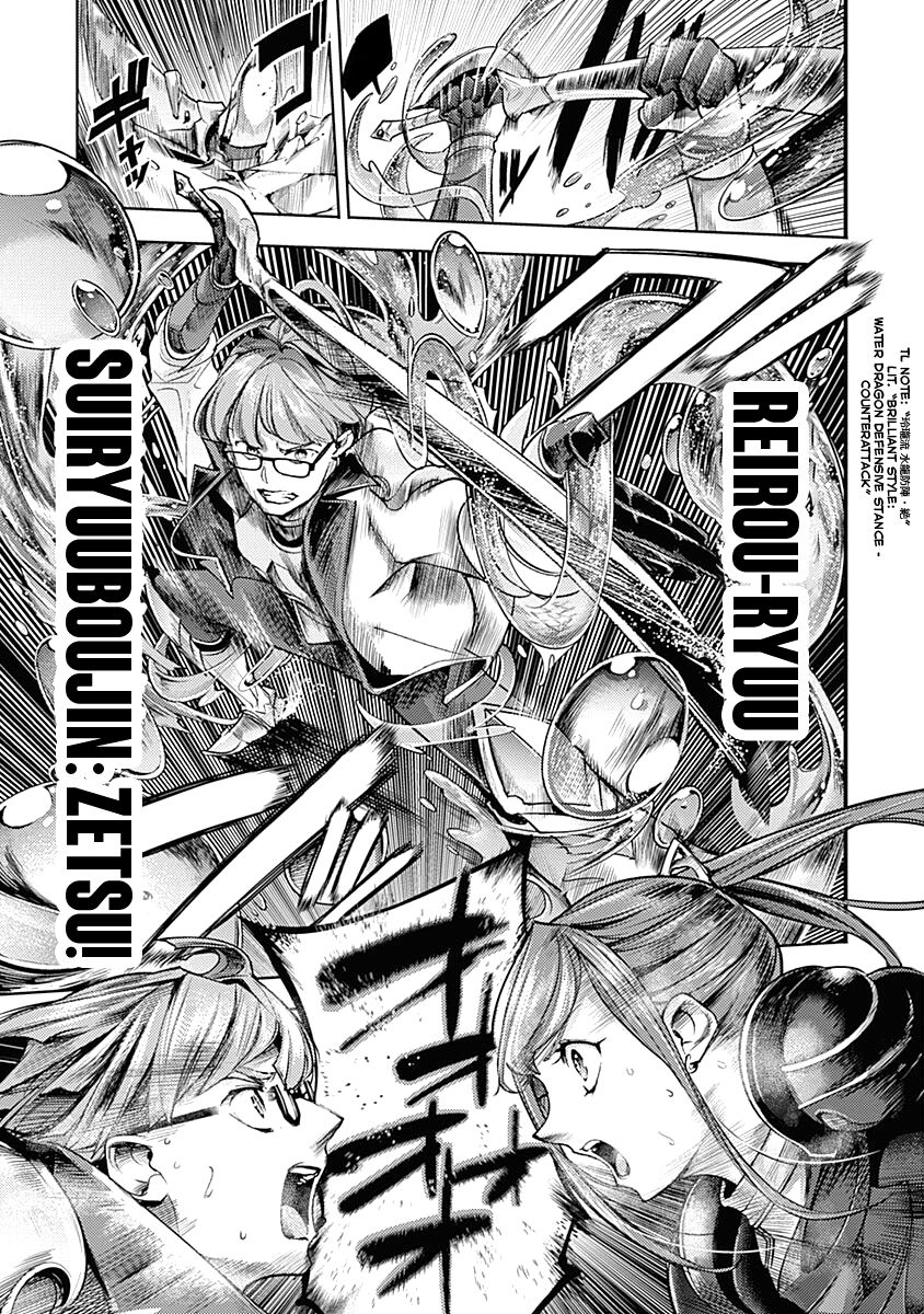 Shuumatsu no Harem: Fantasia Chapter 36 - Page 29