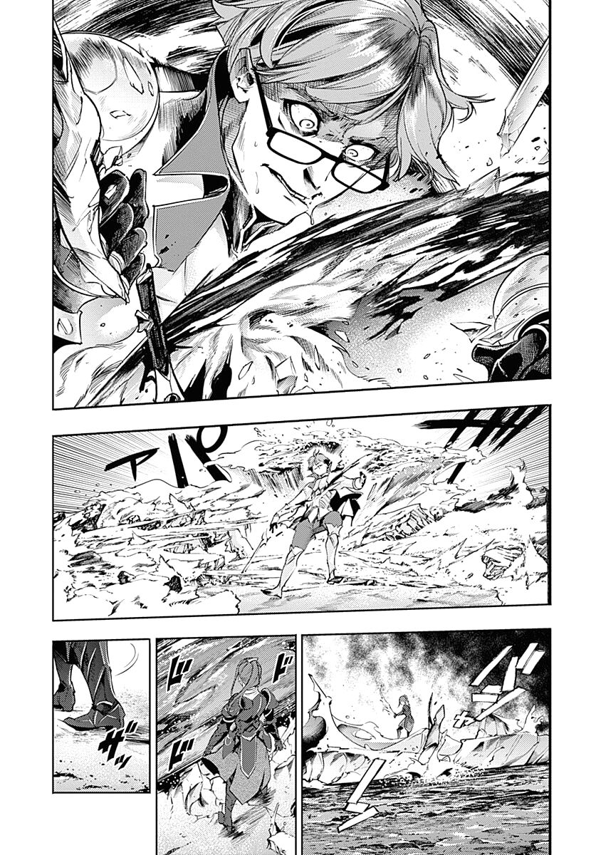 Shuumatsu no Harem: Fantasia Chapter 36 - Page 31