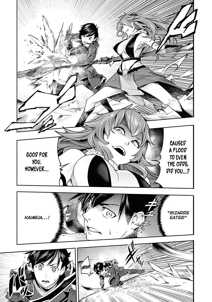 Shuumatsu no Harem: Fantasia Chapter 36 - Page 46