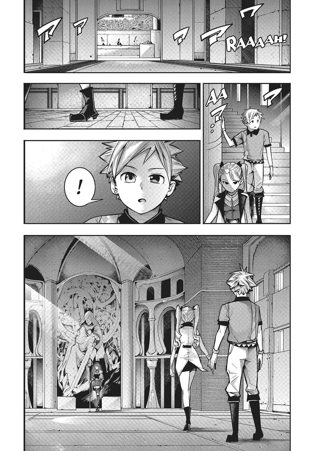 Shuumatsu no Harem: Fantasia Chapter 51 - Page 10