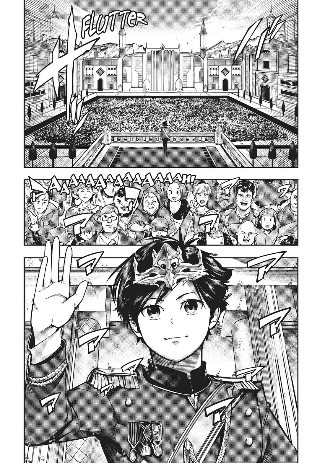 Shuumatsu no Harem: Fantasia Chapter 54 - Page 18