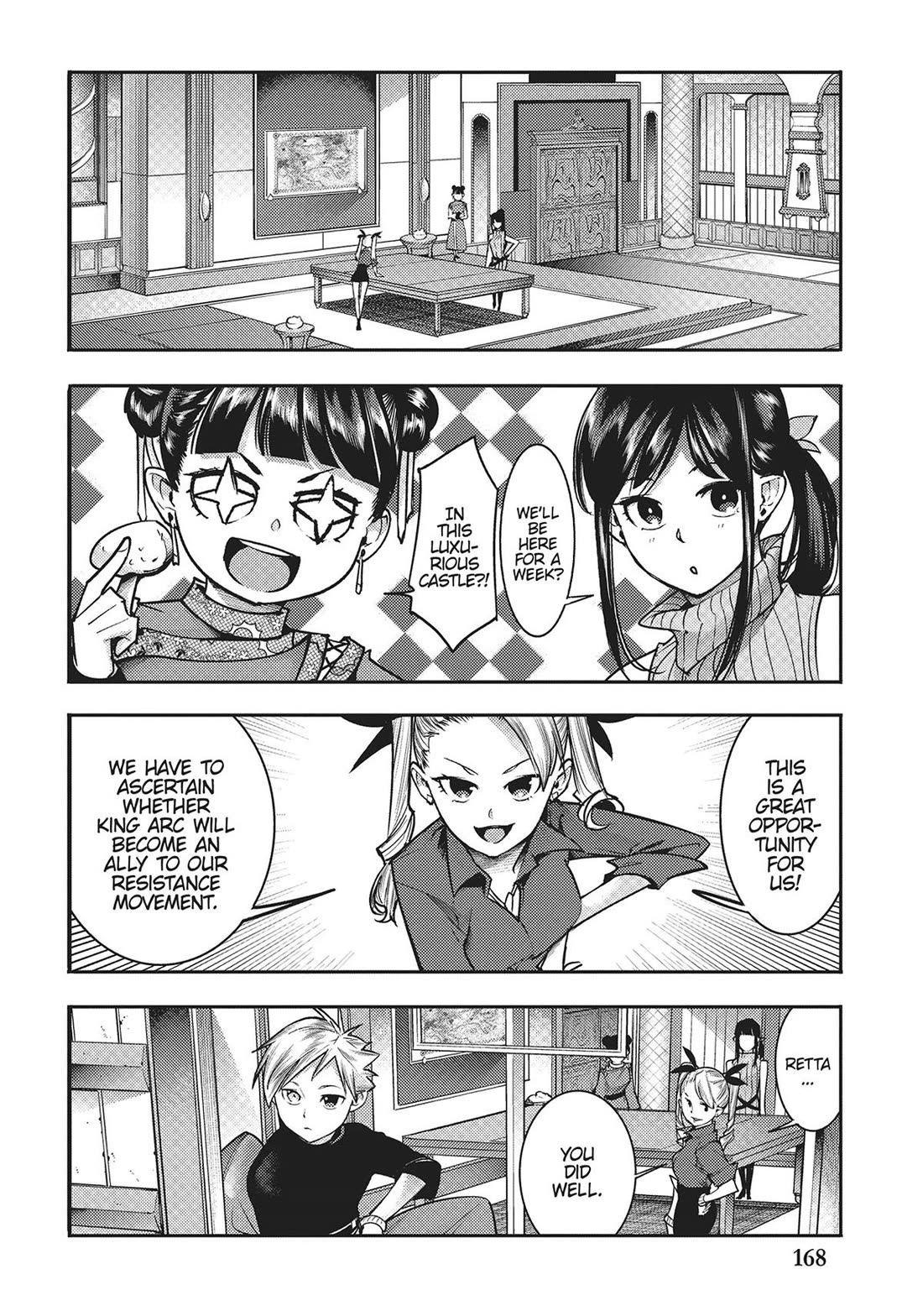 Shuumatsu no Harem: Fantasia Chapter 55 - Page 20