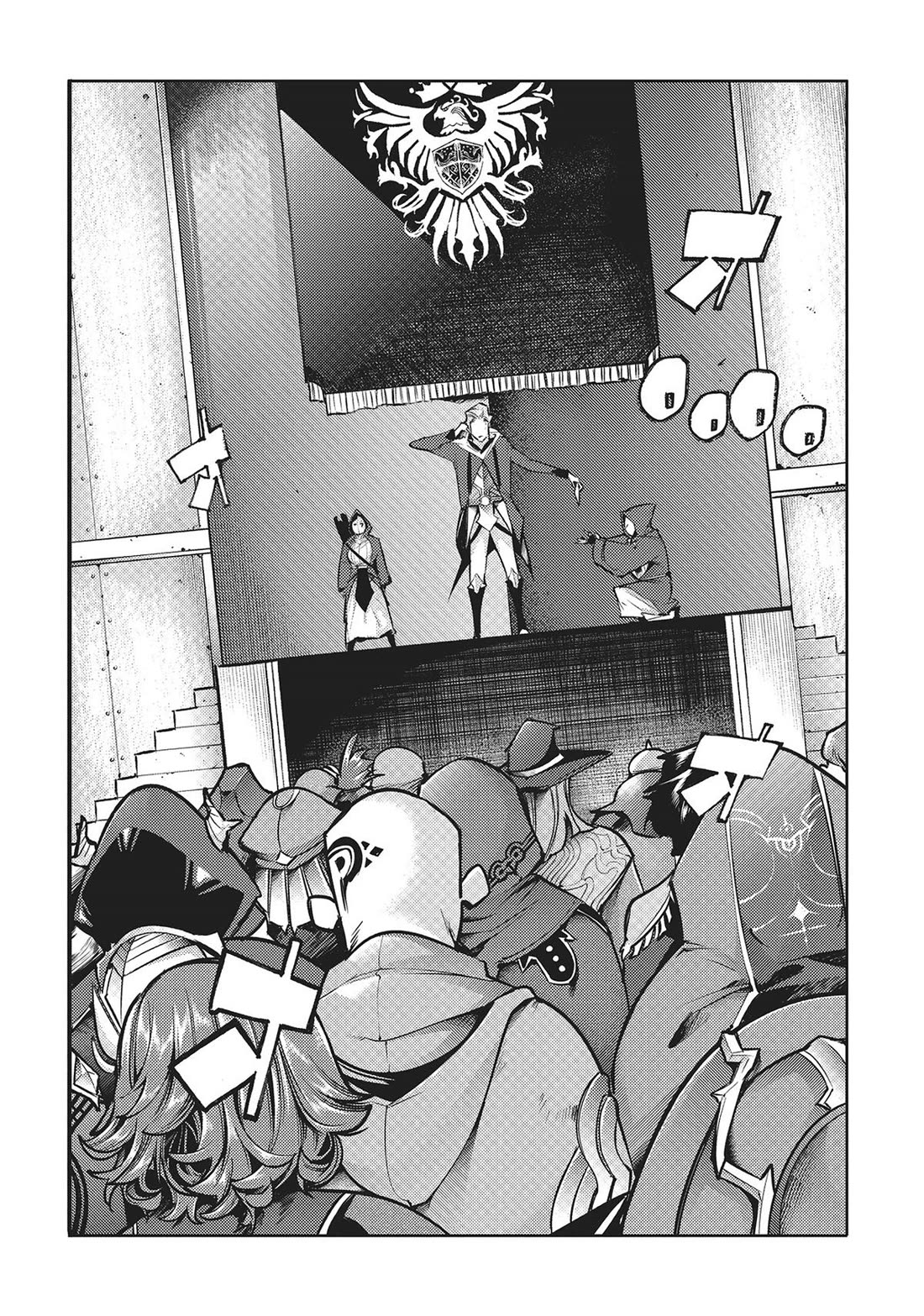 Shuumatsu no Harem: Fantasia Chapter 72 - Page 12