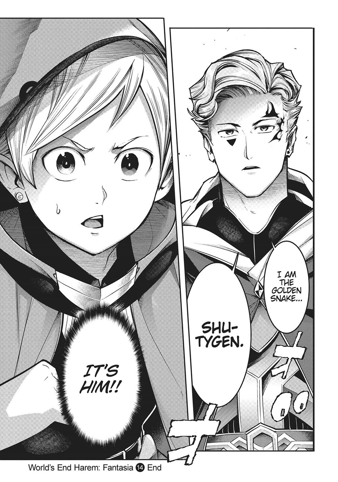 Shuumatsu no Harem: Fantasia Chapter 72 - Page 13