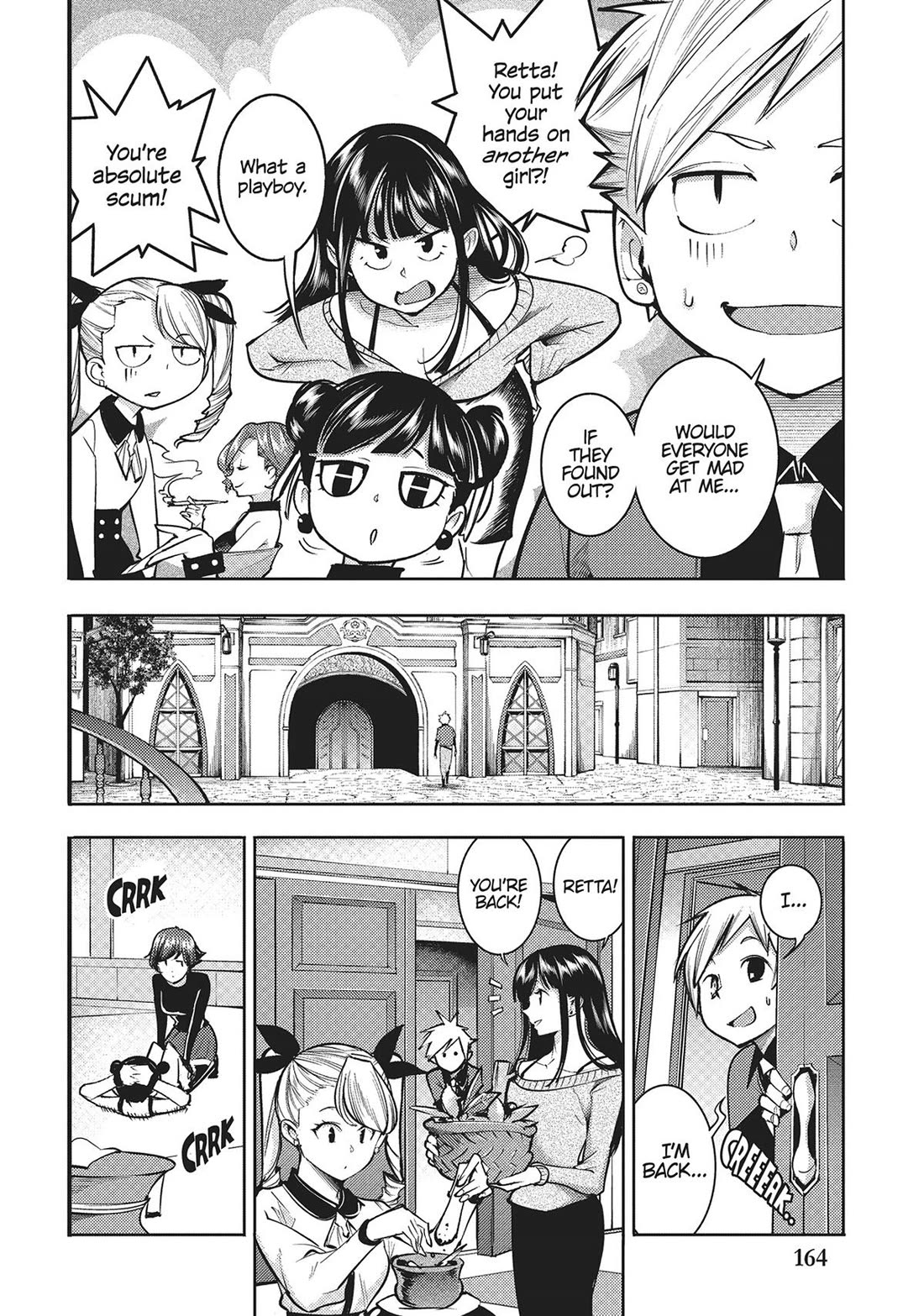 Shuumatsu no Harem: Fantasia Chapter 72 - Page 2