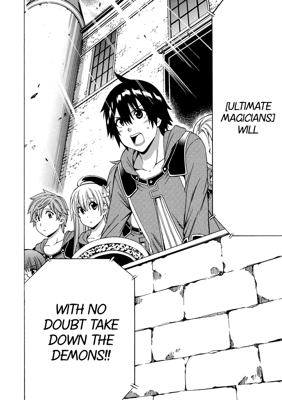 Kenja no Mago Chapter 19.2 - Page 35