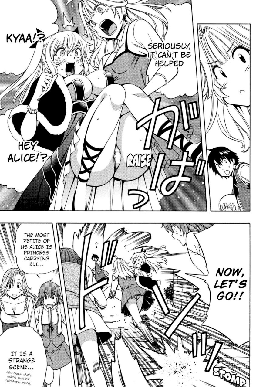 Kenja no Mago Chapter 24 - Page 12