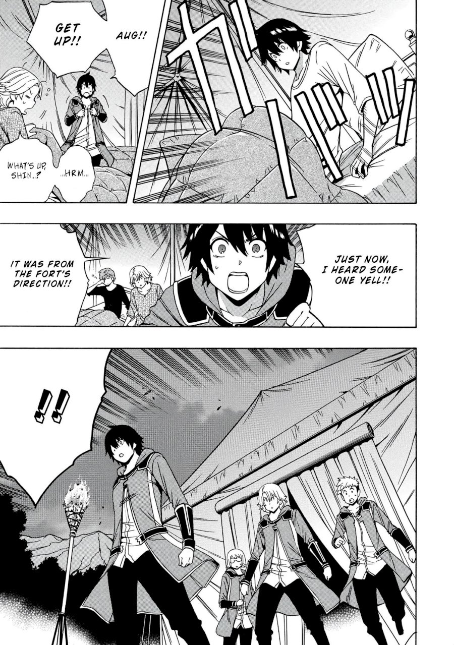 Kenja no Mago Chapter 46 - Page 34