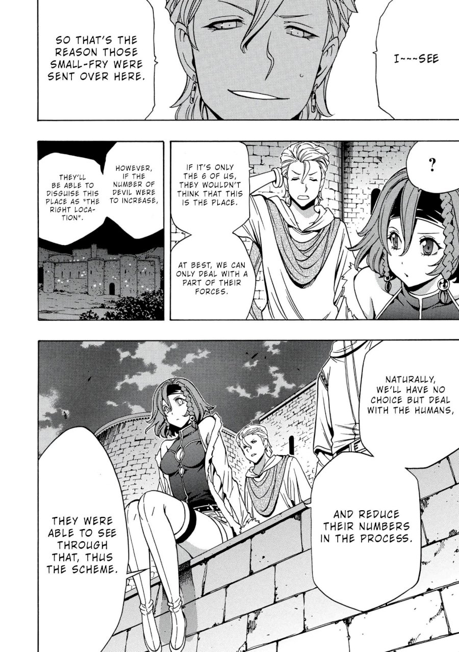 Kenja no Mago Chapter 46 - Page 51