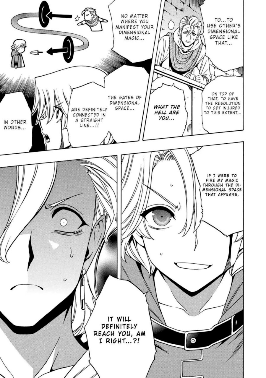 Kenja no Mago Chapter 48.1 - Page 32