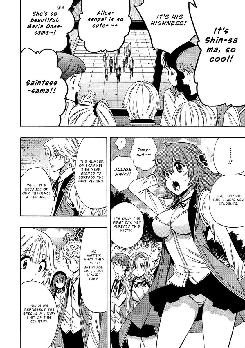 Kenja no Mago Chapter 58 - Page 39