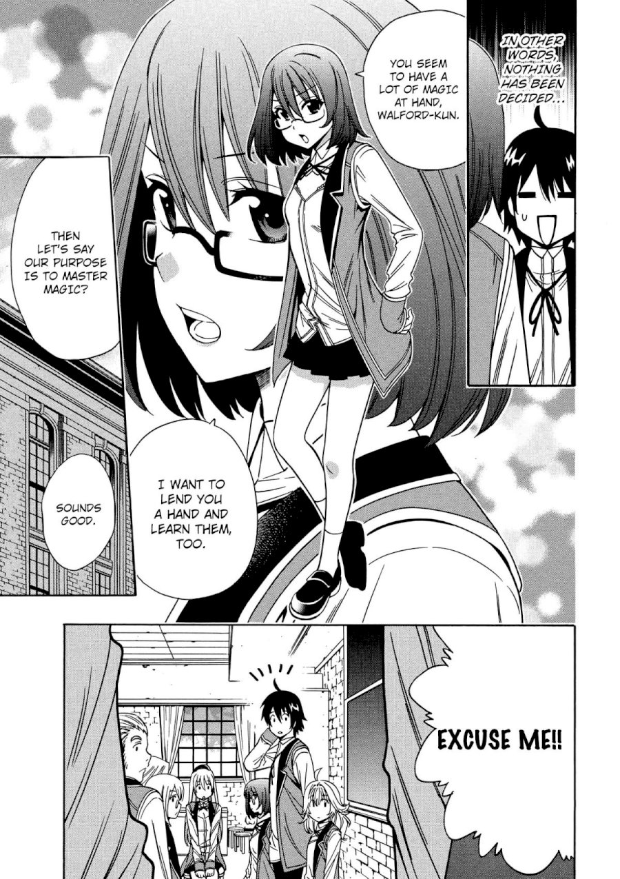 Kenja no Mago Chapter 8 - Page 14