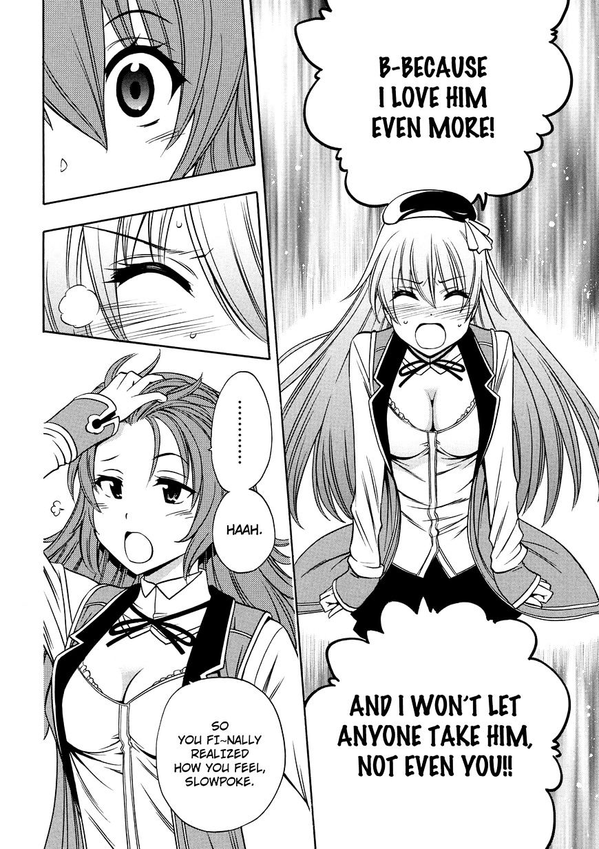 Kenja no Mago Chapter 9.5 - Page 25