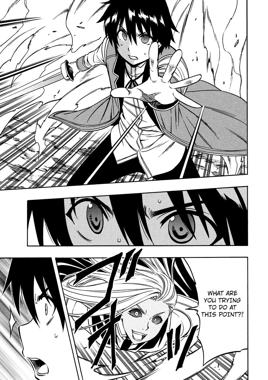 Kenja no Mago Chapter 9 - Page 31