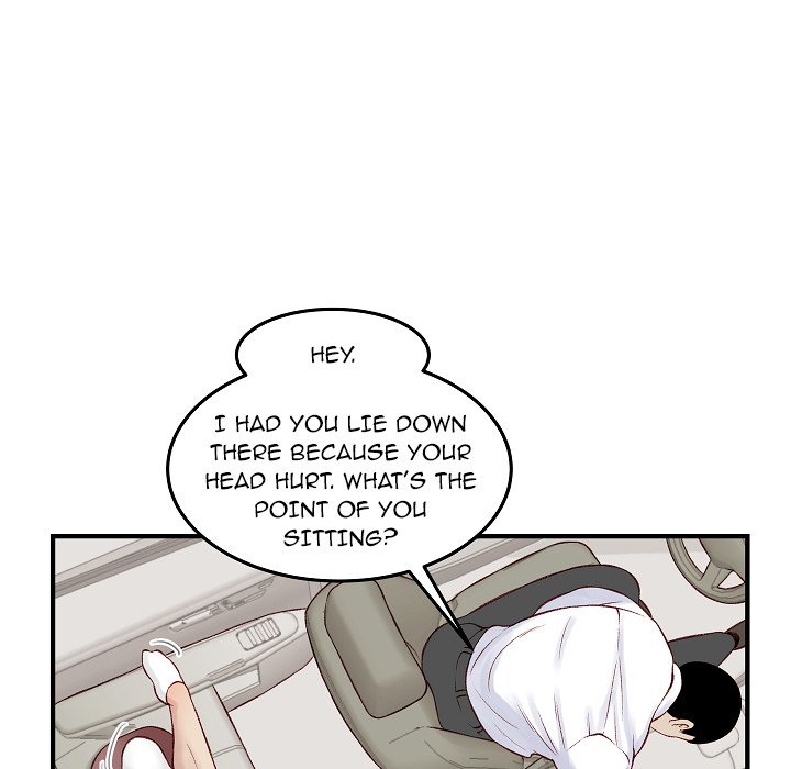 Erin's Deviantgram Chapter 11 - Page 18