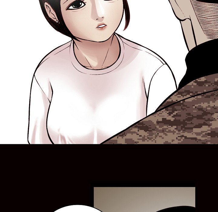 Erin's Deviantgram Chapter 4 - Page 23