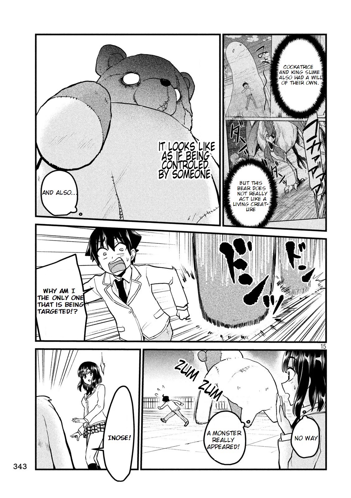 Otaku no Tonari wa ERUFU Desuka? Chapter 5 - Page 16