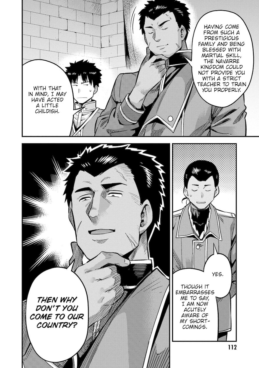 Risou no Himo Seikatsu Chapter 43 - Page 21