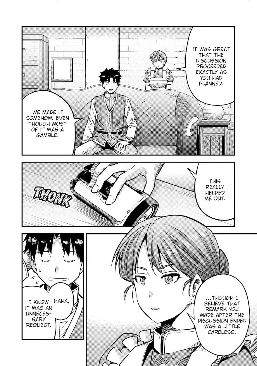 Risou no Himo Seikatsu Chapter 43 - Page 29