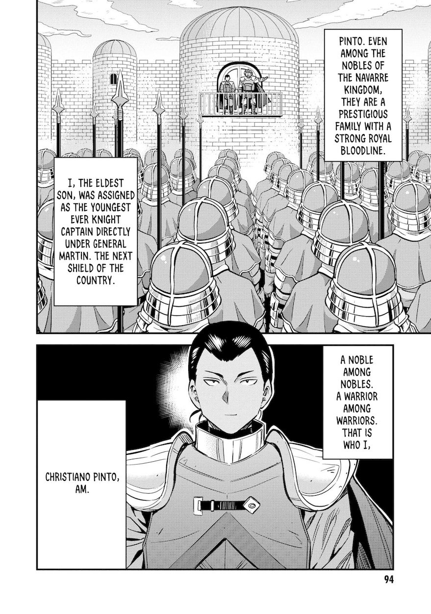 Risou no Himo Seikatsu Chapter 43 - Page 3