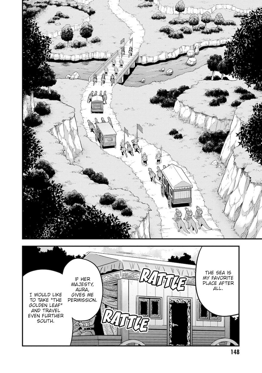 Risou no Himo Seikatsu Chapter 44 - Page 19