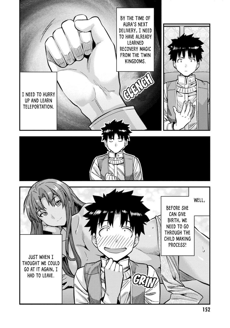 Risou no Himo Seikatsu Chapter 44 - Page 23