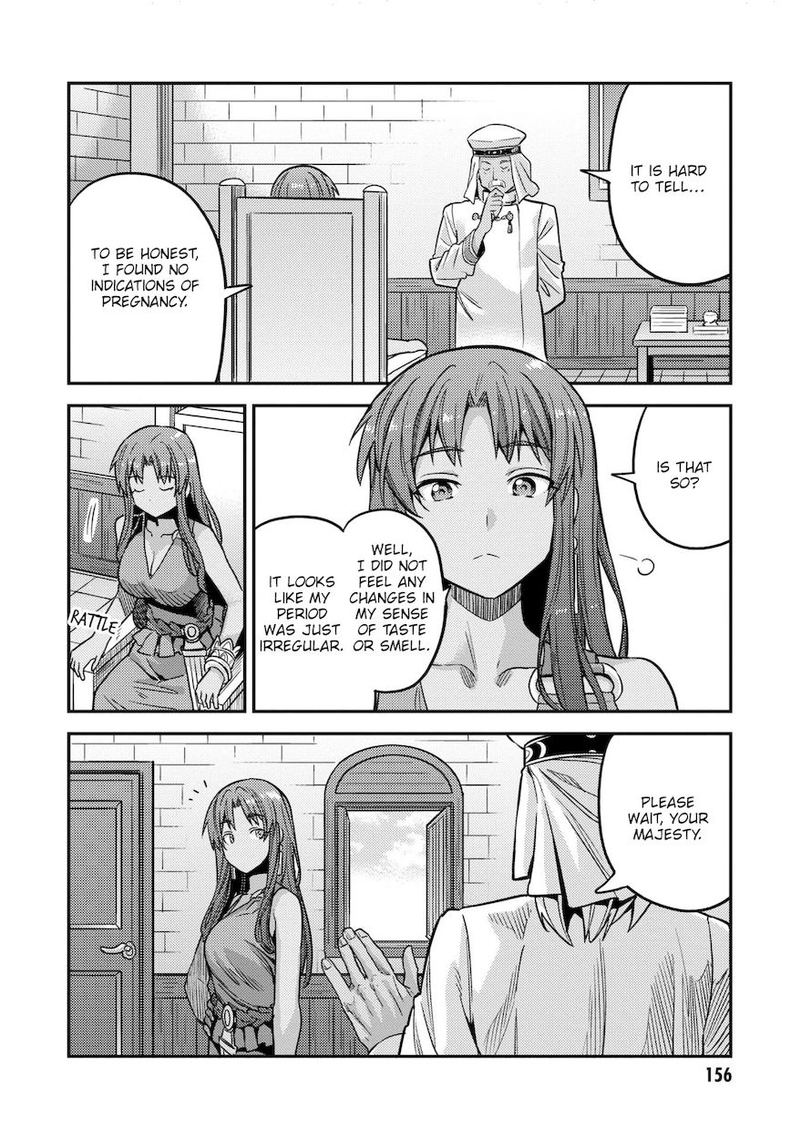 Risou no Himo Seikatsu Chapter 44 - Page 27