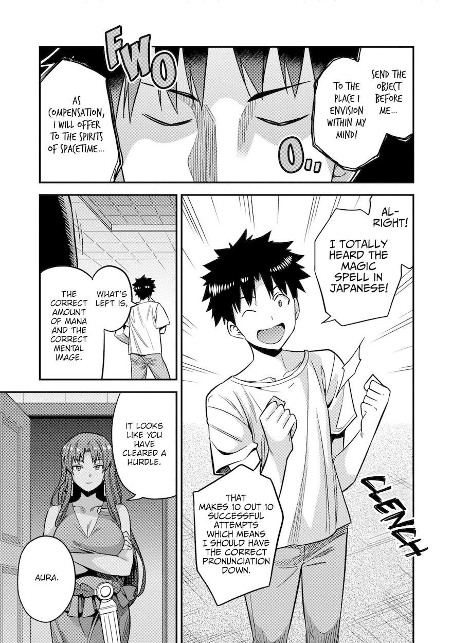 Risou no Himo Seikatsu Chapter 45 - Page 20