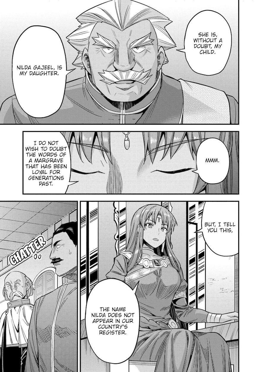 Risou no Himo Seikatsu Chapter 45 - Page 26