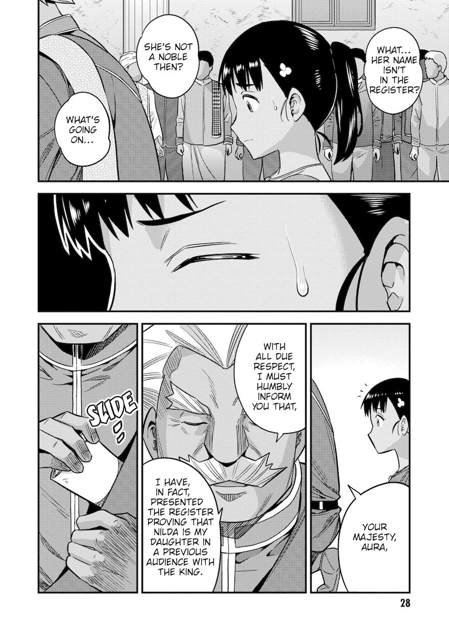 Risou no Himo Seikatsu Chapter 45 - Page 27