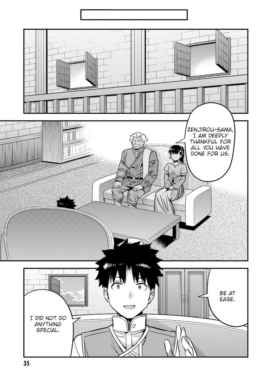 Risou no Himo Seikatsu Chapter 45 - Page 34