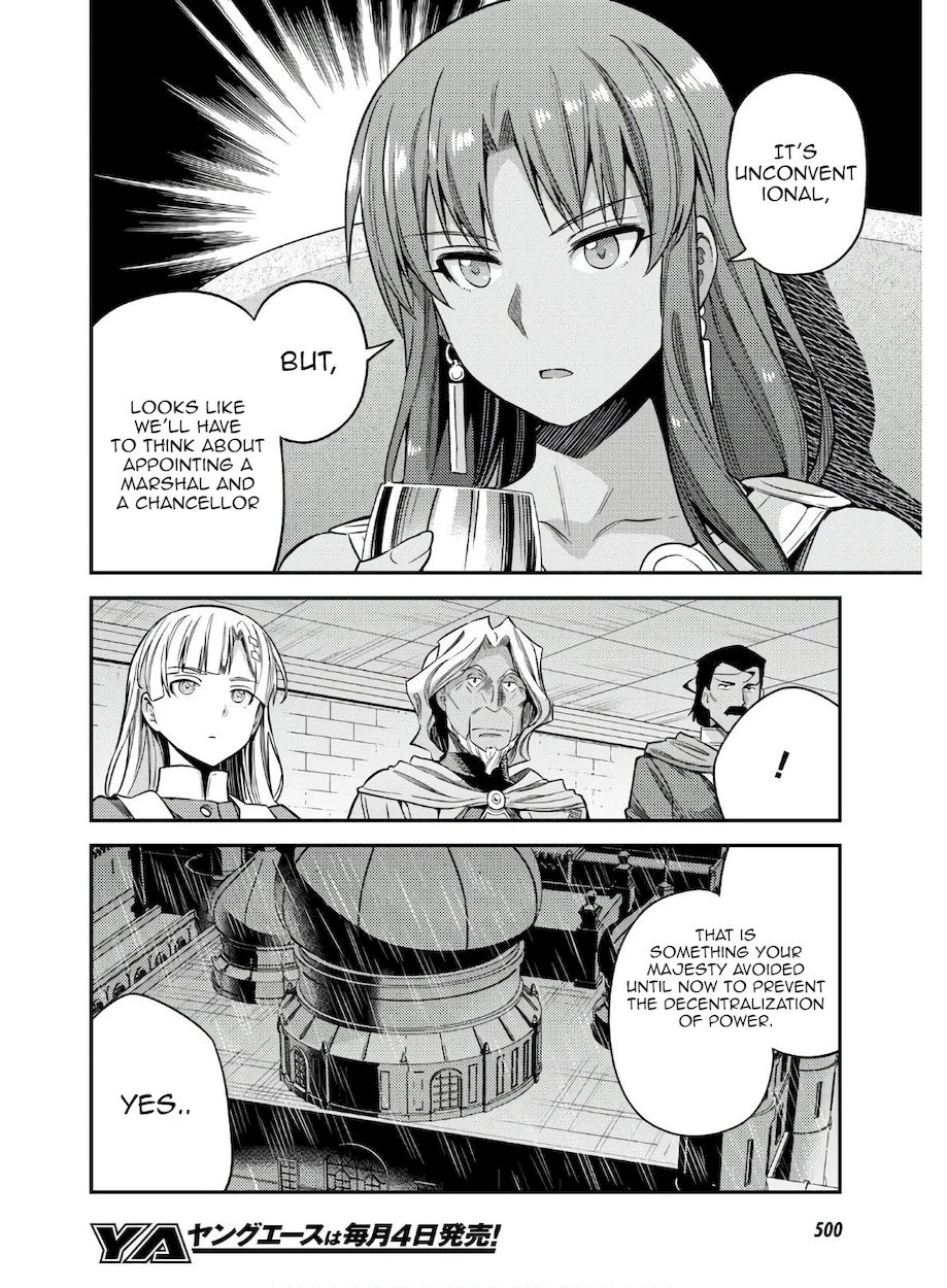 Risou no Himo Seikatsu Chapter 46 - Page 12