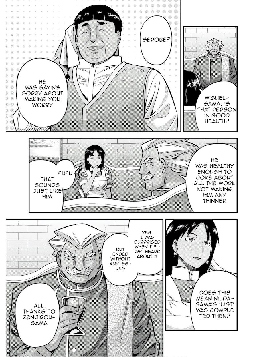 Risou no Himo Seikatsu Chapter 46 - Page 19