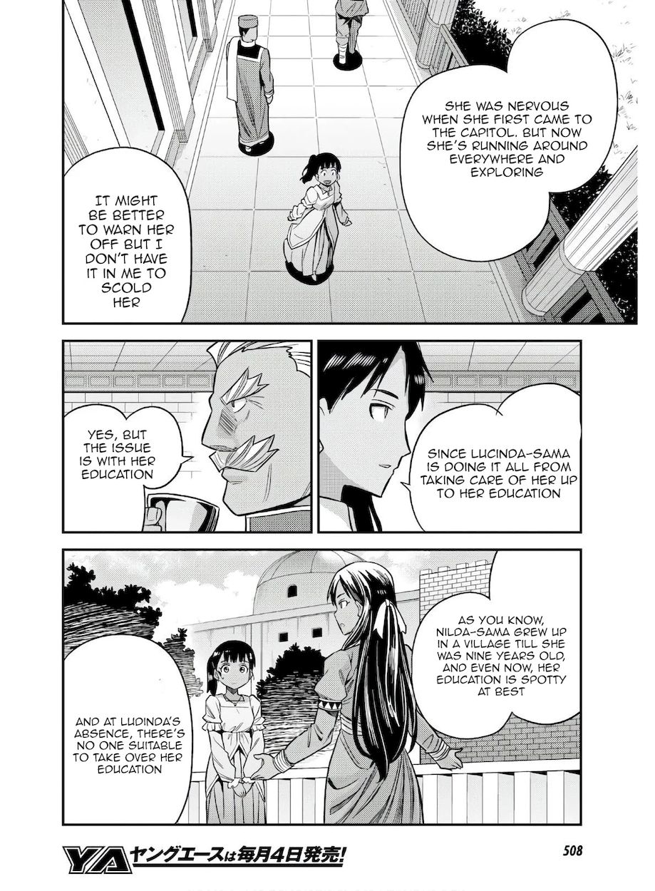 Risou no Himo Seikatsu Chapter 46 - Page 20