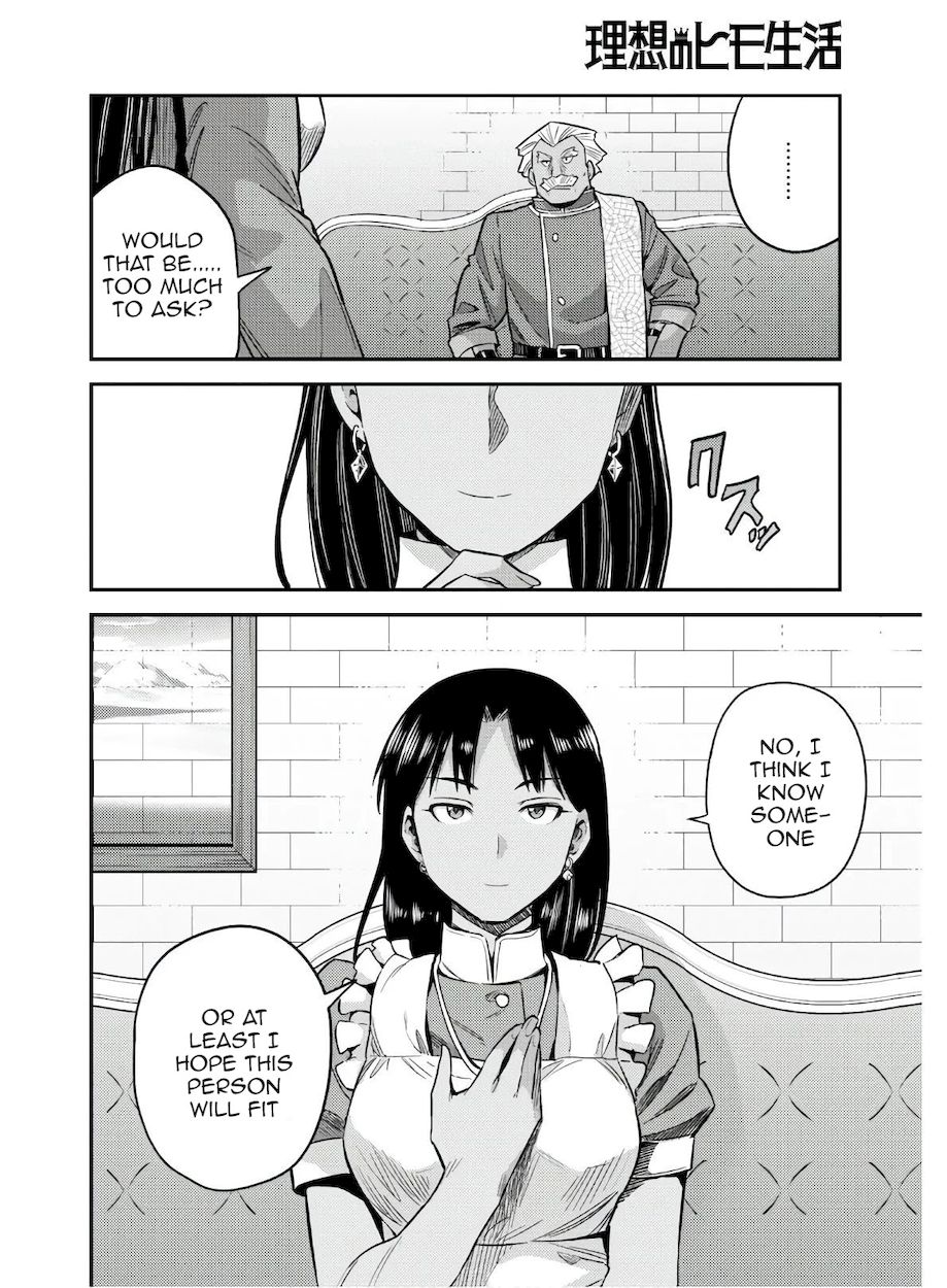 Risou no Himo Seikatsu Chapter 46 - Page 24