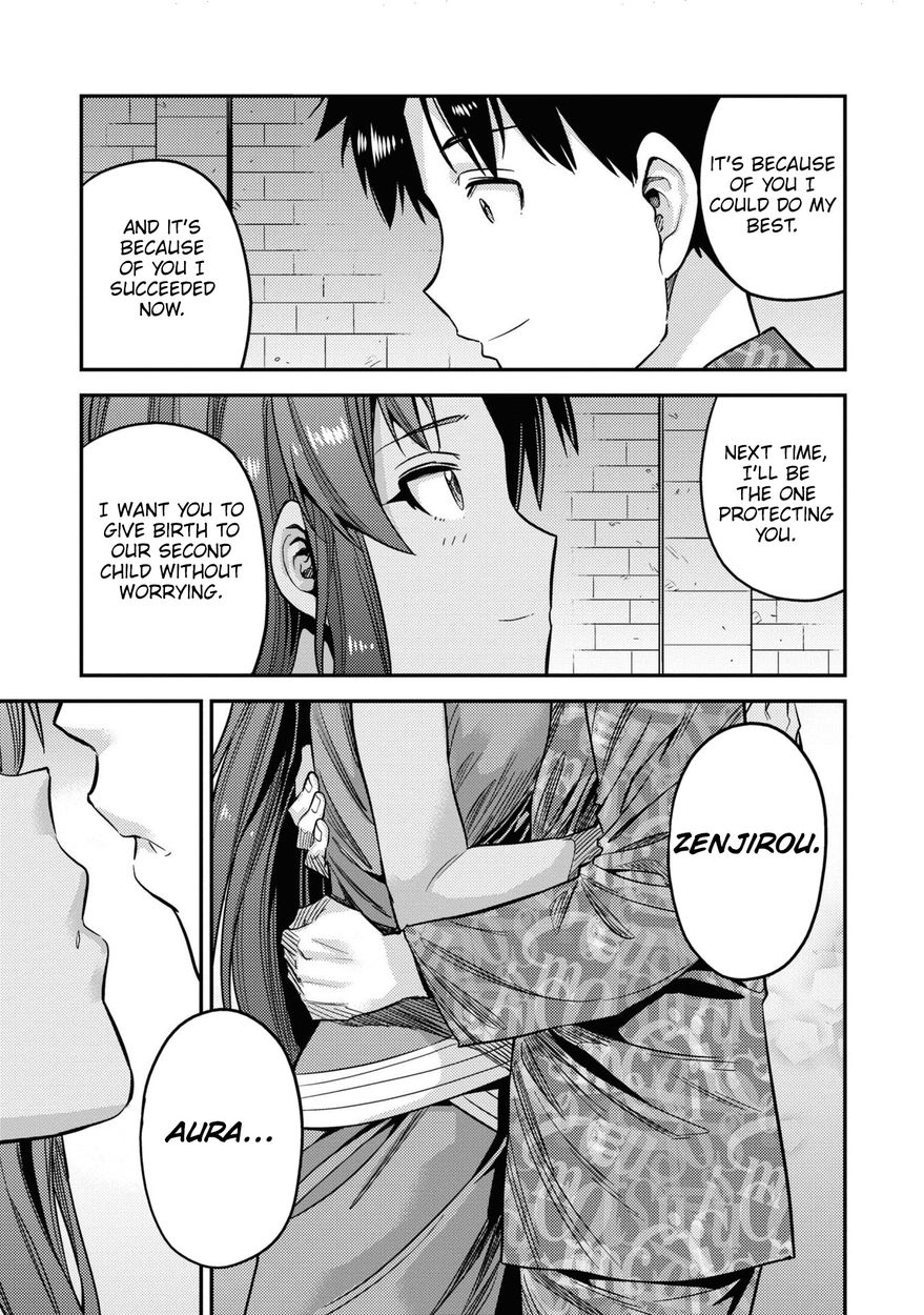 Risou no Himo Seikatsu Chapter 47 - Page 37