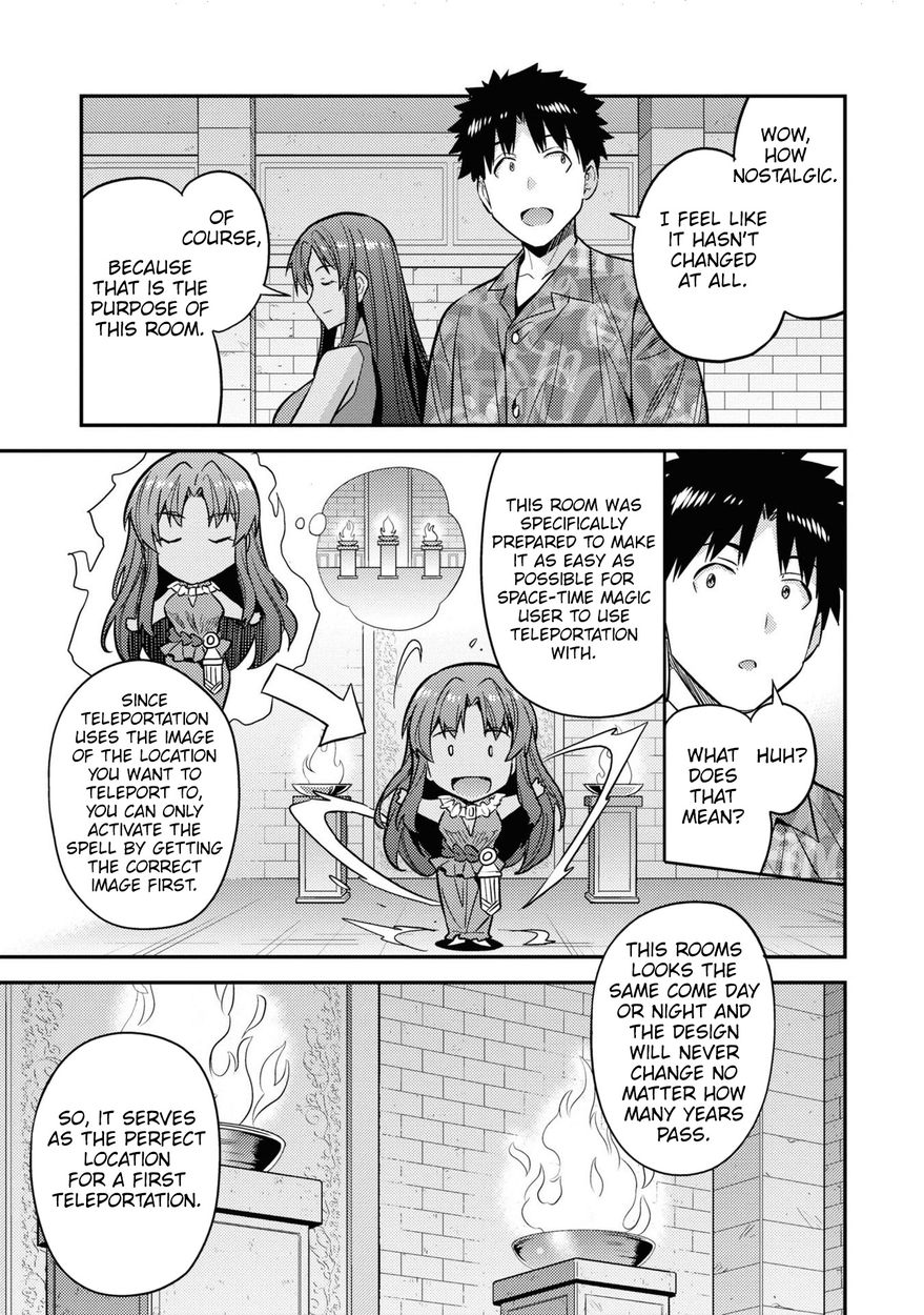 Risou no Himo Seikatsu Chapter 47 - Page 8