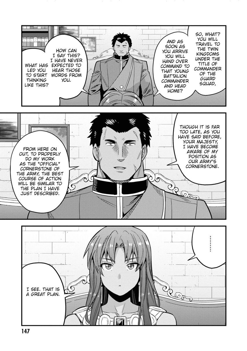 Risou no Himo Seikatsu Chapter 48 - Page 30