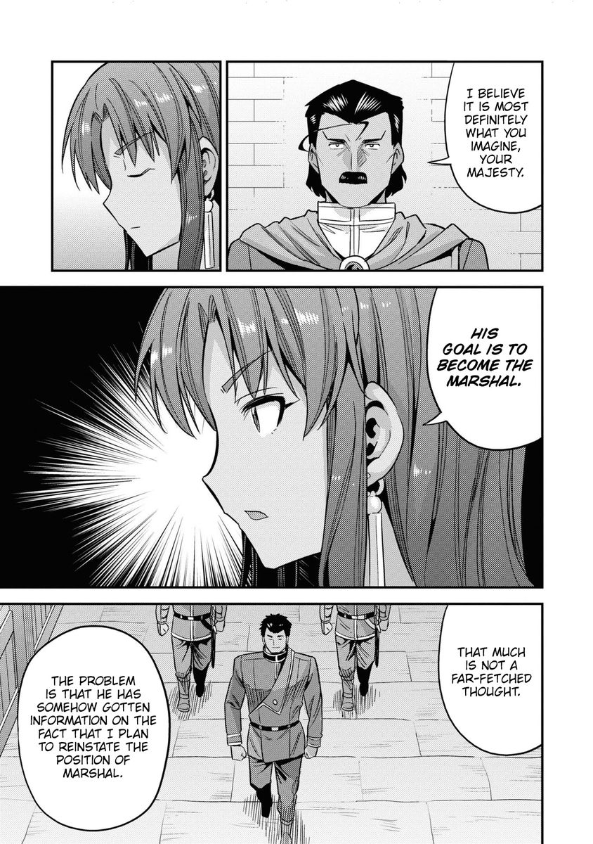 Risou no Himo Seikatsu Chapter 48 - Page 32