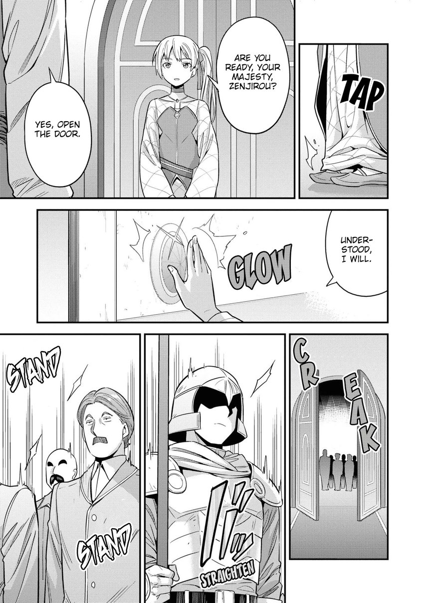 Risou no Himo Seikatsu Chapter 50 - Page 26