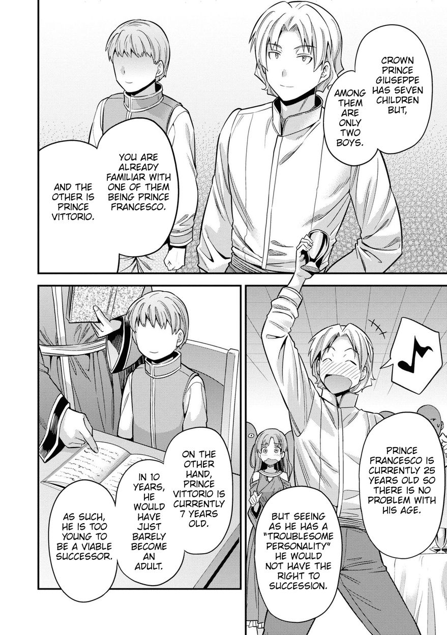 Risou no Himo Seikatsu Chapter 51 - Page 19