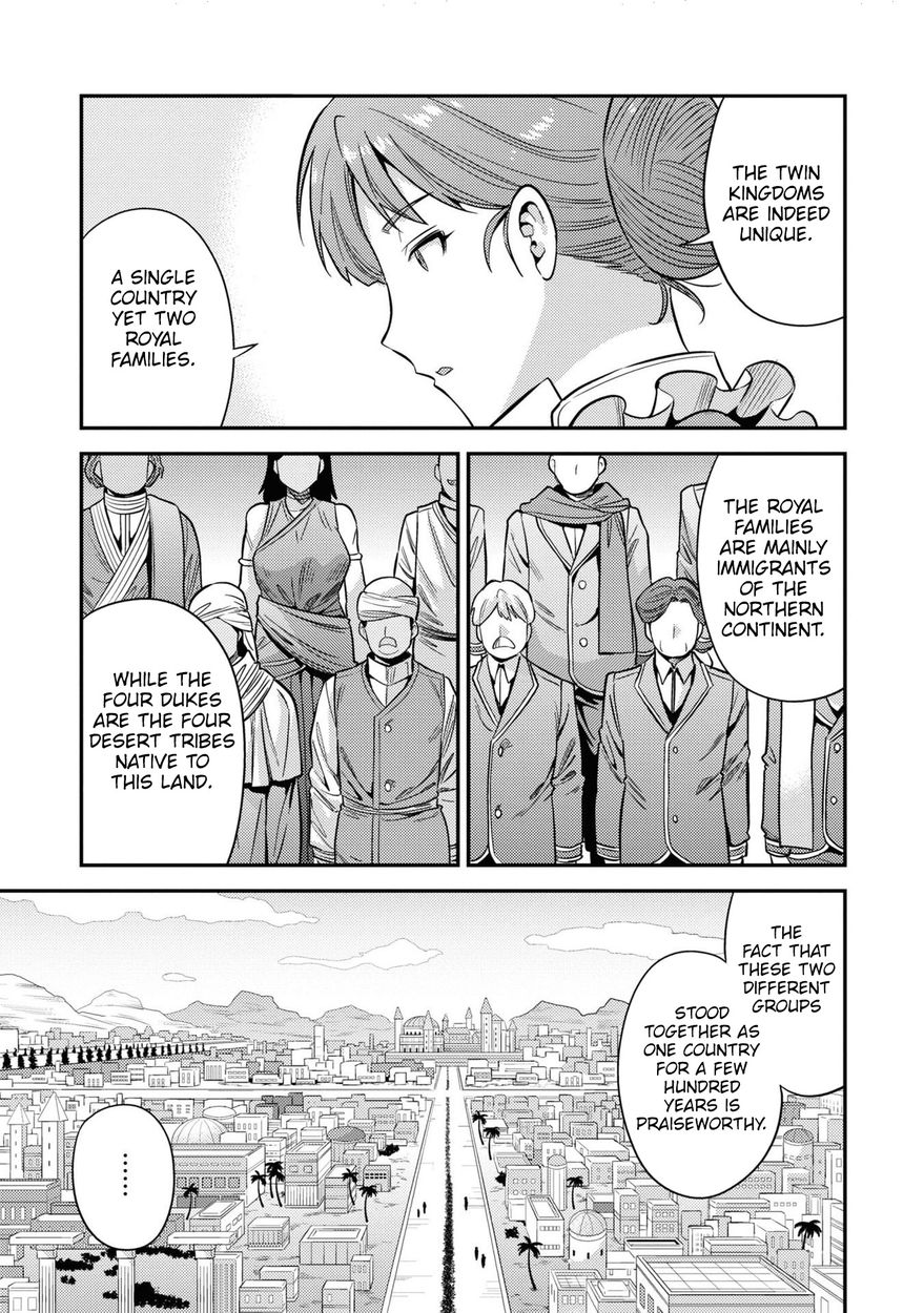 Risou no Himo Seikatsu Chapter 51 - Page 34